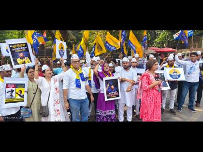 AAP Protests against the central government in Thane! | केंद्र सरकारच्या निषेधार्थ ठाण्यात आपचे निदर्शने!