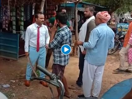 Viral Video : Groom fight scene before marriage you must watch viral video | VIDEO : लग्नाआधी नवरदेवाची फ्री स्टाइल हाणामारी, तलवारीनेच केली एकाला मारहाण