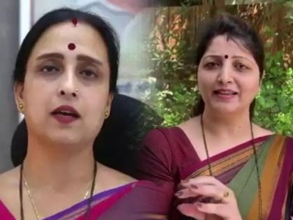 Remdesivir: BJP Chitra Wagh Reaction on NCP Rupali Chakankar Statement on Devendra Fadnavis | “उठले की निघाले आरोप करायला, म्हणे फडणवीसांना अटक करा; अटक मटक चवळी चटक वाटलं की काय?”