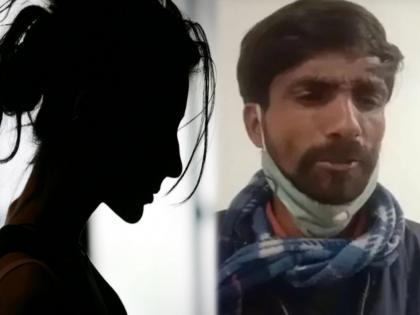 Man cry and sung a song while Wife torturing police complaint in Gwalior Madhya Pradesh | 'जब से हुई हैं शादी आंसू बहा रहां हूं' गाणं गात पतीने पोलिसांकडे केली पत्नीची तक्रार, वाचा काय आहे भानगड