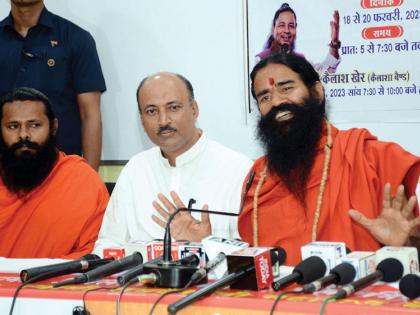 baba ramdev said to make goa disease free drugs free goal | गोवा रोगमुक्त, नशामुक्त करणे ध्येय: रामदेव बाबा 