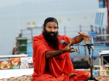 ramdev baba said cow seva is an unusual task in goa | गोमातेची सेवा हे असामान्य कार्य: रामदेव बाबा  