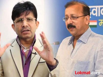 'Real Estate' Connection Behind Baba Siddiqui's Murder?; New discussion after KRK's Social media post | बाबा सिद्दिकींच्या हत्येमागे 'रिअल इस्टेट' कनेक्शन?; केआरकेच्या पोस्टमुळे नवी चर्चा