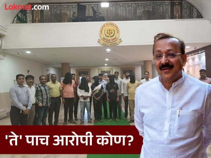 Five people arrested from Dombivli, Ambernath, Panvel in baba siddique murder case, who is accused? | बाबा सिद्दिकी हत्याप्रकरणात डोंबिवली कनेक्शन समोर; शुटर्सपर्यंत पोहचवले शस्त्र