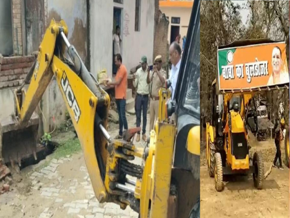 UP Crime News: UP girl beaten and naked video viral; bulldozer action on house of 7 accused | युपीत तरुणीला नग्न करुन मारहाण; 7 आरोपींच्या घरावर चालला 'बाबा का बुलडोजर'