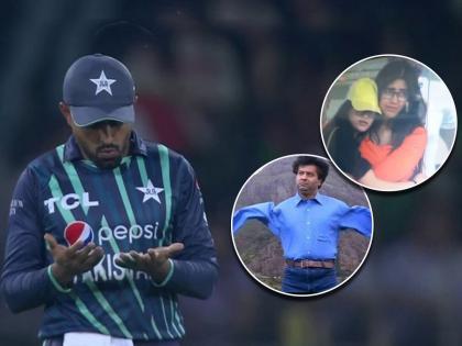 Babar Azam gets trolled as Pakistan lose decisive 7th match of PAK vs ENG 7-match series  | PAK vs ENG 2022: "फक्त एक तर कॅच सुटलाय...", इंग्लंडविरूद्ध पाकिस्तानचा पराभव होताच भन्नाट मीम्स व्हायरल