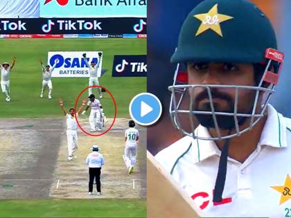 Pakistan Captain Babar Azam wasted DRS for his own wicket clean plum LBW fans get angry watch video | Babar Azam, PAK vs AUS: स्वत:साठी कायपण?? पाकिस्तानी कर्णधाराने बाद होताच केली 'ती' कृती, चाहते संतापले (Video)