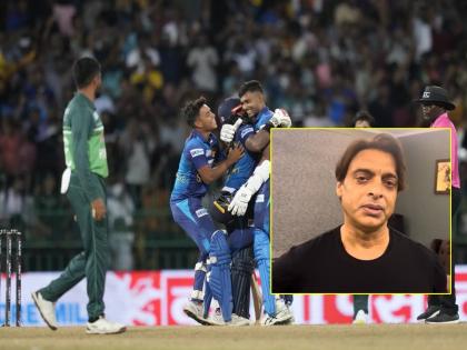  Babar Azam's Pakistan team out of Asia Cup 2023 after defeat by Sri Lanka, Shoaib Akhtar reacts  | "पाकिस्ताननं फायनल खेळावी असं जगाला वाटत होतं पण...", पराभवानंतर अख्तरची सारवासारव