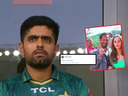 Pakistan captain Babar Azam old tweet Zimbaway viral fans troll as Zimbabwe win in T20 World Cup 2022 | Babar Azam, Pakistan vs Zimbabwe: बिच्चारा बाबर आझम... 'झिम्बाब्वे' शब्दही लिहीता आला नाही, नेटकऱ्यांनी केलं ट्रोल