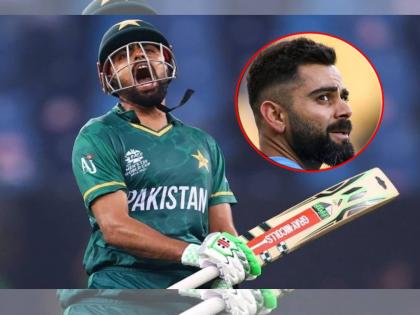 ICC T20 Rankings: Pakistan captain Babar Azam being the top ranked T20I batter in the world for the longest period of time, break virat Kohli record | Babar Azam, ICC T20 Rankings: पाकिस्तानच्या बाबर आजमने मोडला सर्वात मोठा विक्रम; विराट कोहलीची मक्तेदारी संपुष्टात