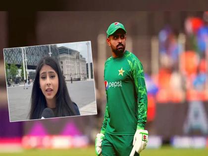 ENG vs PAK 2nd T20I Match A young woman says she will gift her father a luxury car if Babar Azam scores a century  | ENG vs PAK : "आज बाबरने शतक झळकावले तर मी माझ्या वडिलांना...", तरूणीचे खास आवाहन