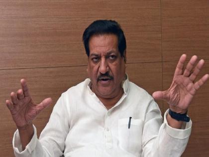 PM Modi in Confusion; Prithviraj Chavan criticized for Karnataka, withdrawal 2000 notes | PM मोदी गोंधळलेल्या अवस्थेत; पृथ्वीराज चव्हाणांची कर्नाटक, २००० च्या नोट मागे घेण्यावरुन टीका