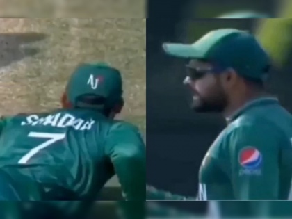‘Buddhe ho gaye ho’ – Babar Azam pokes fun at Shadab Khan during Pakistan’s T20 WC warm-up match against West Indies | T20 World Cup : पाकिस्तानचा कर्णधार बाबर आजमनं Live Matchमध्ये काढली सहकाऱ्याची इभ्रत; सोशल मीडियावर Video Viral