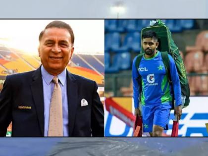 Asia Cup 2023 : Apart From Babar Who Do They Have? Sunil Gavaskar Slams Pakistan's Batting  | बाबरशिवाय तुमच्याकडे आहेच कोण? सुनील गावस्करांकडून पाकिस्तानची बोलती बंद