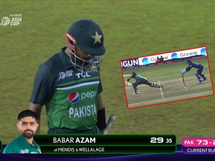 Pakistan vs Sri Lanka Live Marathi : Babar Azam is out! Dunith Wellalage gets one to grip and turn and his foot is just in the air as Mendis effects a quickfire stumping.  | नंबर १ बाबर आजम २० वर्षाच्या पोरासमोर झुकला; श्रीलंकेच्या गोलंदाजाने 'मामू' बनवला!