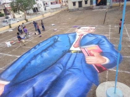 Babasaheb ambedkar's 127-foot Rangoli in Buldhana | बुलडाण्यात साकारली बाबासाहेबांची १२७ फुट लांबीची रांगोळी; रंगभरणीला सुरुवात