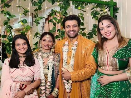 tv actor sachin shroff playing role of tarak mehta got married | नवीन तारक मेहता सचिन श्रॉफ अडकला लग्नबंधनात, जेठालाल अन् बबिताचीही हजेरी, Photos व्हायरल