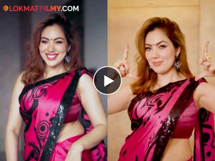 Tarak Mehta ka Ultah Chashma fame babita aka munmun dutta dance reel on gulabi sari | लेट पण थेट! 'गुलाबी साडी' गाण्यावर 'बबिताजी' नेही केला डान्स, Video व्हायरल