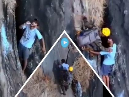 WATCH VIDEO, Indian Army rescues of Babu who was stuck on a cliff in Pallakkad   | भारतीय सैन्याला सलाम; दोन दिवस खोल दरीत अडकलेल्या तरुणाला पाहा कसे वाचवले, शहारे आणणारा Video