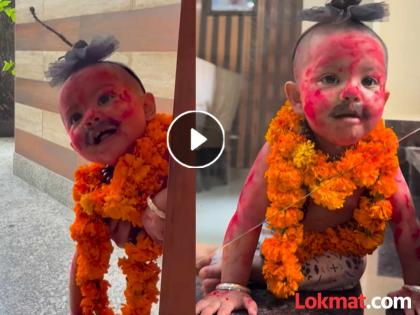 Cute baby's Chota pandit look video goes viral on social media | जरा मेरा मुखड़ा देखो! चिमुकल्याचा 'छोटा पंडित' अवतार बघून व्हाल लोटपोट, राजपाल यादवला विसराल