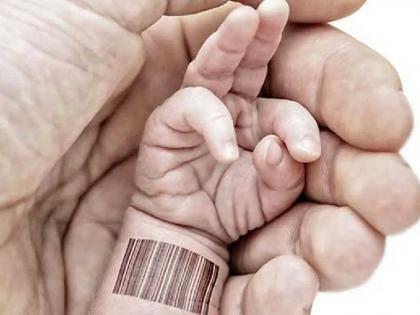 newborn babies selling Racket busted, Four arrested, including orphanage director | नवजात बाळांची विक्री करणारे रॅकेट सापडले; अनाथालय संचालकासह चौघांना अटक