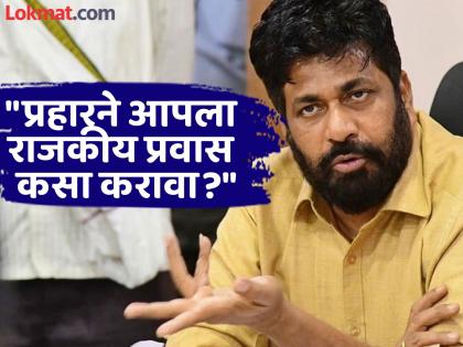 Should be in power or out of power? Bachu Kadu asked the public | सत्तेत असावे की, सत्तेबाहेर? बच्चू कडूंनी जनतेलाच विचारला सवाल