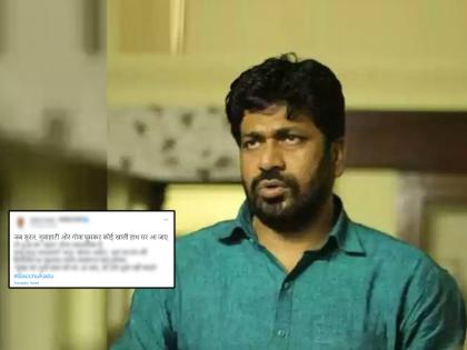 Bacchu Kadu trolled by NCP Clyde Crasto over not getting ministry even after supporting CM Eknath Shinde in Shivsena Revolt | "गुवाहाटी, गोवा फिरून पण जो रिकाम्या हाती परततो..."; राष्ट्रवादीचा बच्चू कडूंना टोला