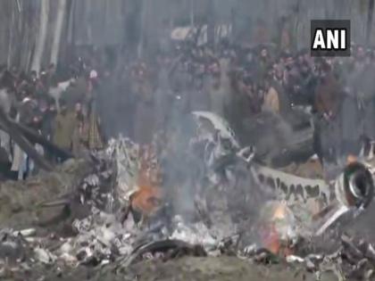 IAF Fighter Jet Crashes in Jammu And Kashmir's Budgam | जम्मू काश्मीरमध्ये भारतीय वायुसेनेचे लढाऊ विमान कोसळले