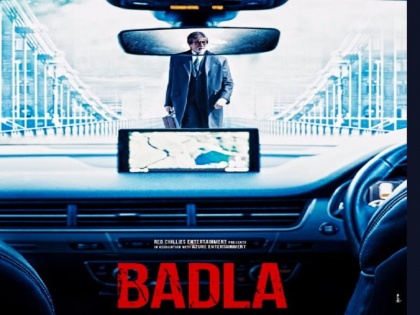 Amitabh bacchan's look in movie badla | अमिताभ बच्चन यांचा 'बदला'मधली लूक आऊट