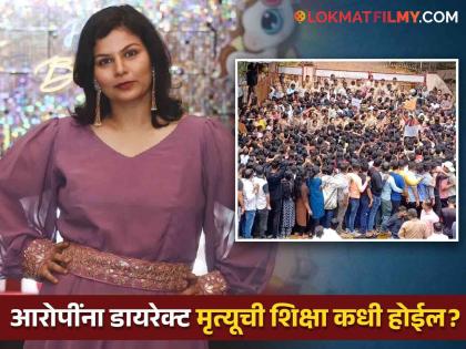 badlapur two minor school students abuse marathi actress surabhi bhave angry reaction post | दररोज जीव टांगणीला! बदलापूरमधील ४ वर्षांच्या मुलींवर अत्याचार, अभिनेत्रीचा संताप, म्हणाली- "एका मुलीची आई म्हणून..."