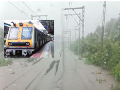 Local services stopped between Badlapur and Ambernath railway stations due to water logging on the tracks | Thane: बदलापूर आणि अंबरनाथ रेल्वे स्थानकांदरम्यान रुळावर पाणी साचल्याने लोकल सेवा ठप्प