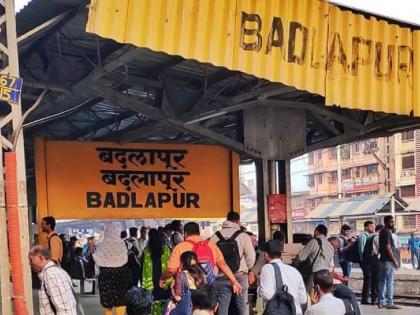 Land acquisition in Badlapur for two years, but still no payment |  बदलापुरात दोन वर्षांपासून भूखंडावर भूसंपादनाचा शेरा, पण अद्याप मोबदला नाही 