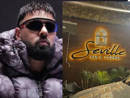 blast at Rapper Badshah s nightclub in Chandigarh by two unidentified assailants at midnight | रॅपर बादशाहच्या चंदीगढमधील नाईटक्लबमध्ये धमाका, मध्यरात्री दोन अज्ञातांनी घडवून आणला स्फोट