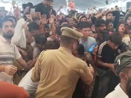 Bageshwar Baba's dhirendra shastri katha pandal mandap stampede Noida, UP; Many injured, even the police | बागेश्वर बाबांच्या मंडपात चेंगराचेंगरी; अनेक जखमी, पोलिसांनाही आवरेनात