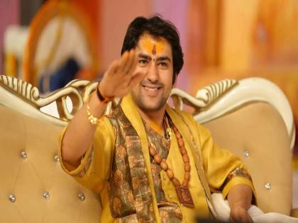 शिवाजी महाराज नसते तर बागेश्वर मौलवी असते; नागपूरकर भोसलेंची धीरेंद्र कृष्ण शास्त्रींवर टीका - Marathi News | If there was no Shivaji Maharaj, there would have been Bageshwar Maulvi; Nagpurkar Bhosale's criticism of Dhirendra Krishna Shastri | Latest maharashtra News at Lokmat.com