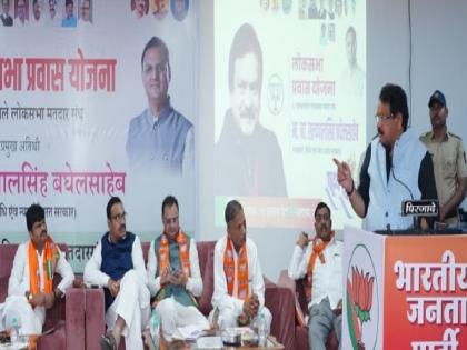 BJP only consideration of national interest, workers should give priority to party building says Union Minister of State Satya Pal Singh Baghel | भाजपकडून केवळ देशहिताचा विचार, कार्यकर्त्यांनी पक्ष बांधणीला प्राधान्य द्यावे - केंद्रीय राज्यमंत्री बघेल