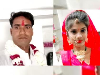 groom dies due to electrocution before marriage in jhalawar rajasthan | सप्तपदी आधीच निघाली अंत्ययात्रा, कुटुंबावर कोसळला दु:खाचा डोंगर; नवरेदवासोबत झालं असं काही...