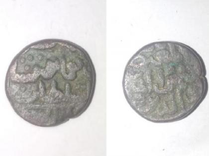 Bahmani period coin found in Kasba Beed Kolhapur | कोल्हापुरातील कसबा बीडमध्ये सापडले बहमनी कालीन नाणे, दुर्मिळ खजिन्यात पडली भर        