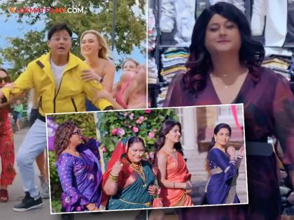marathi movie Bai Ga Trailer release starring Swapnil Joshi Prarthana Behere | पाच जन्मातील बायका अन् त्यांच्या इच्छा, स्वप्नील जोशीची उडाली तारांबळ; 'बाई गं' चा ट्रेलर रिलीज