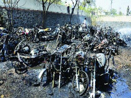  500 Motorcycles in Solapur | सोलापुरात ५०० मोटारसायकली खाक