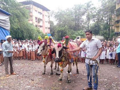 BullPaul is celebrating with enthusiasm across the state | राज्यभरात उत्साहात साजरा केला जातोय बैलपोळा