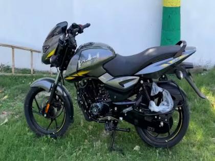 New Bajaj Pulsar 125 E20 comes with 25 new changes mileage also increased Price less than 100 cc | २५ नव्या बदलांसह आली नवी Bajaj Pulsar 125, मायेलजही वाढलं; किंमत १०० सीसी पेक्षाही कमी