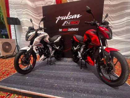 bajaj pulsar n150 sporty commuter launches in india know price mileage and engine | Bajaj Pulsar N150 भारतात लाँच; डिझाइन N160 वर आधारित, जाणून घ्या डिटेल्स... 