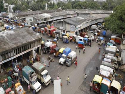 Symbolic strike of market committees in the state on Monday | ...त्या विधेयकाला विरोध; राज्यातील बाजार समित्यांचा सोमवारी लाक्षणिक संप