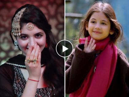 bajarangi bhaijan fame harshali malhotra aka munni shared special video on eid | 'बजरंगी भाईजान'मधील मुन्नी आता कशी दिसते? ईदनिमित्त शेअर केलेला व्हिडिओ पाहून चाहतेही अवाक्