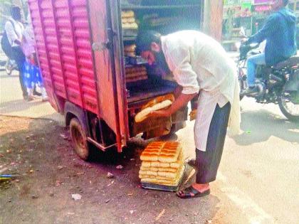 Bakery is neutral about commercial cleanliness | बेकरी व्यावसायिक स्वच्छतेबाबत उदासीन