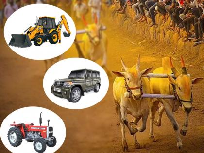 jcb bolero jeep and tractor prizes in bullock cart race in pimpri chinchwad pcmc election | निवडणुकीच्या तोंडावर भिर्रर्र...बैलगाडा शर्यतीत जेसीबी, बोलेरो अन् ट्रॅक्टर बक्षीस