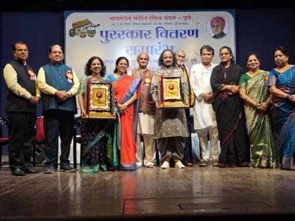 The responsibility of the new generation to take the musical theatre that Balgandharvas took to great heights lies with them. | बालगंधर्वांनी उंचीवर नेलेली संगीत रंगभूमी पुढे नेण्याची जबाबदारी नवीन पिढीची The responsibility of the new generation to take the musical theatre that Balgandharvas took to great heights lies with them. | बालगंधर्वांनी उंचीवर नेलेली संगीत रंगभूमी पुढे नेण्याची जबाबदारी नवीन पिढीची