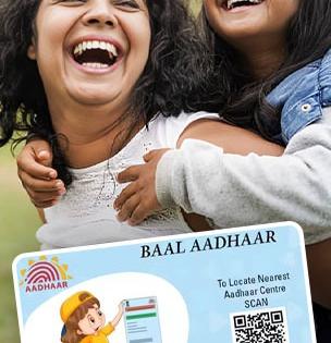 Baal Aadhaar Card: लहान मुलांचं आधार बनवायचंय की बायोमॅट्रिक डिटेल्स अपडेट करायच्यात; लागेल का कोणतं शुल्क?