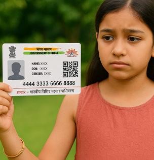 अपडेट झालं नाही तर बंद होईल मुलांचं आधार कार्ड; UIDAI नं नियमांमध्ये केला मोठा बदल